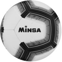 

Футбольный мяч Minsa, 3910789