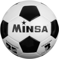 Футбольный мяч Minsa 4313323 (размер 3) - 