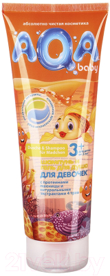 Шампунь-гель детский AQA Baby Для девочек С протеинами пшеницы / 02011402 (250мл)