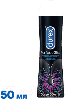 Лубрикант-гель Durex Perfect Gliss (50мл)