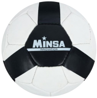 

Футбольный мяч Minsa, 5187091