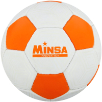 

Футбольный мяч Minsa, 5187092