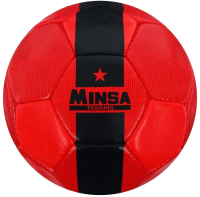 

Футбольный мяч Minsa, 5187097