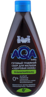 Средство для купания AQA Baby Травяной сбор Здоровая кожа / 02014203 (400мл) - 