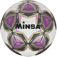 Футбольный мяч Minsa 5448292 (размер 5) - 