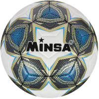Футбольный мяч Minsa 5448293 (размер 5) - 