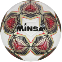 Футбольный мяч Minsa 5448294 (размер 5) - 