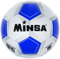 Футбольный мяч Minsa Classic 240372 (размер 5) - 
