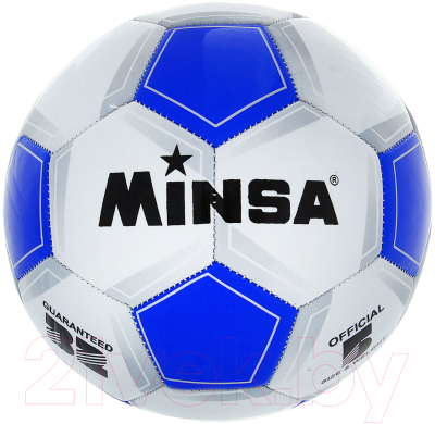 Футбольный мяч Minsa Classic 240372 (размер 5)