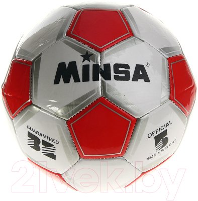 Футбольный мяч Minsa Classic 240374 (размер 5)