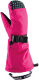 Варежки лыжные VikinG Nomadic GTX Kids / 165/23/9336-46 (р.3, розовый) - 
