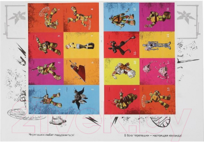 Изображение товара Раскраска Умка Герои Нью-Йорка. Наклей и раскрась