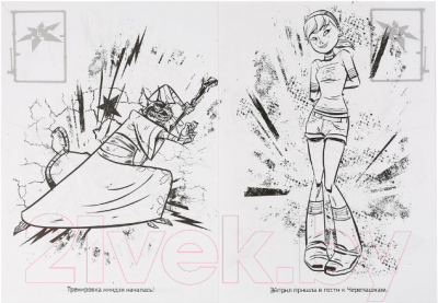 Изображение товара Раскраска Умка Герои Нью-Йорка. Наклей и раскрась