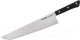 Нож Samura Harakiri SHR-0050B - 