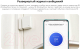 Миниатюра изображения товара Датчик открытия Xiaomi Mi Door and Window Sensor 2 / BHR5154GL/MCCGQ02HL