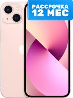 Смартфон Apple iPhone 13 128GB (розовый) - 