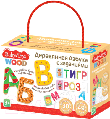 Развивающая игра Baby Toys Wood Азбука деревянная с заданиями / 02995