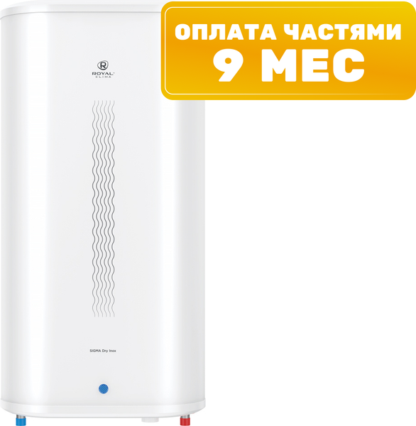 Накопительный водонагреватель Royal Clima RWH-SG30-FS