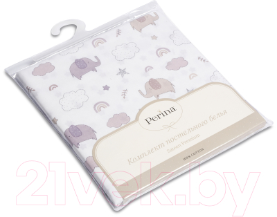 Комплект постельный для малышей Perina Fancy Слоники / F3-01.14 (3 предмета, лиловый)