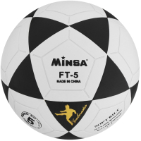 Футбольный мяч Minsa 578821 (размер 5) - 