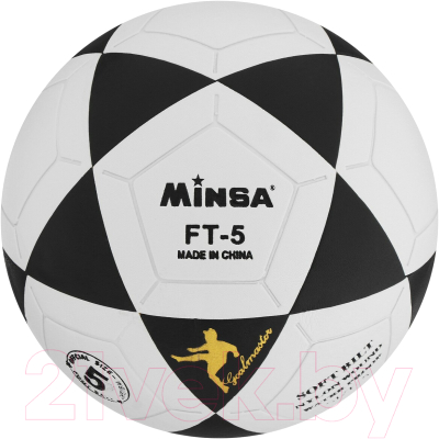 Футбольный мяч Minsa 534834 (размер 5)