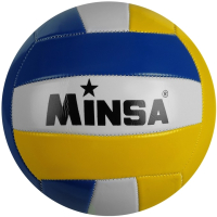 Мяч волейбольный Minsa 1278065 (размер 5) - 