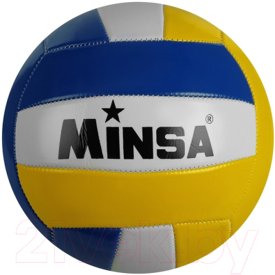 Мяч волейбольный Minsa 1278065 (размер 5)
