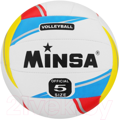 Мяч волейбольный Minsa 885843 (размер 5)