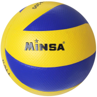Мяч волейбольный Minsa 488226 (размер 5) - 