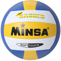 Мяч волейбольный Minsa 735913 (размер 5) - 