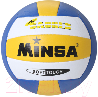 Мяч волейбольный Minsa 735913 (размер 5)