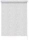 Рулонная штора LEGRAND Бриз 61.5x175 / 58 078 024 (серый) - 
