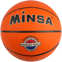 Баскетбольный мяч Minsa 491881 (размер 7) - 