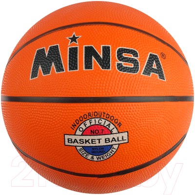 Баскетбольный мяч Minsa 491881 (размер 7)
