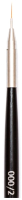 

Кисть для маникюра RuNail, Nail Art Nylon №000/2 3589