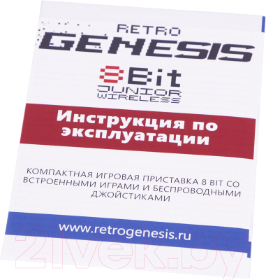 Игровая приставка Retro Genesis 8 Bit Junior Wireless 300 игр / ConSkDn85