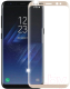 Защитное стекло для телефона Case 3D для Galaxy S8 Plus (золотой) - 
