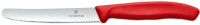 

Нож Easy Gifts, Victorinox / 6783105/6783605