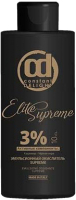 

Эмульсия для окисления краски Constant Delight, Elite Supreme Оксигент 3%