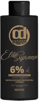 

Эмульсия для окисления краски Constant Delight, Elite Supreme Оксигент 6%