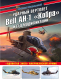 Книга Эксмо Ударный вертолет Bell AH-1 Кобра и его модификации (Никольский М.В.) - 