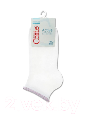 Изображение товара Носки Conte Elegant Active 035 (р.23, белый/сиреневый)