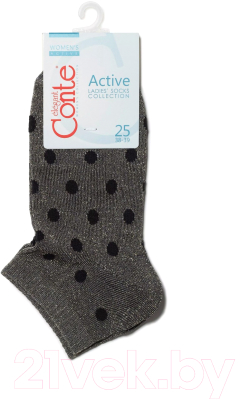 Изображение товара Носки Conte Elegant Active 155 (р.23, пепельный)