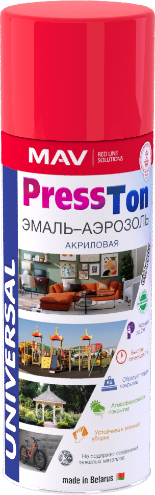 Эмаль MAV PressTon RAL9005 Акриловая универсальная глянцевая (520мл)