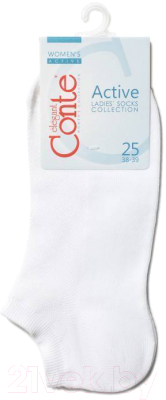 Носки Conte Elegant Active 484 (р.23, белый)