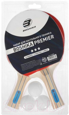 Набор для настольного тенниса Boshika Premier / 5418087 (2 ракетки, 3 мяча)