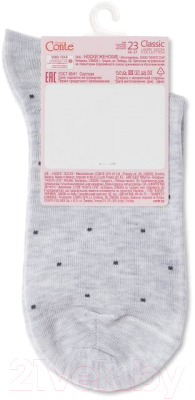 Изображение товара Носки Conte Elegant Classic 252 (р.23, светло-серый)