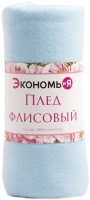 

Плед Экономь и я, 4785063
