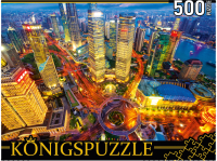 

Пазл Konigspuzzle, Шанхайские небоскребы / ШТK500-3581
