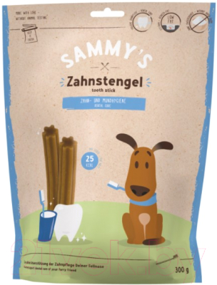 Лакомство для собак Bosch Petfood Sammy's Палочки крепкие зубы / 61100300 (300г)